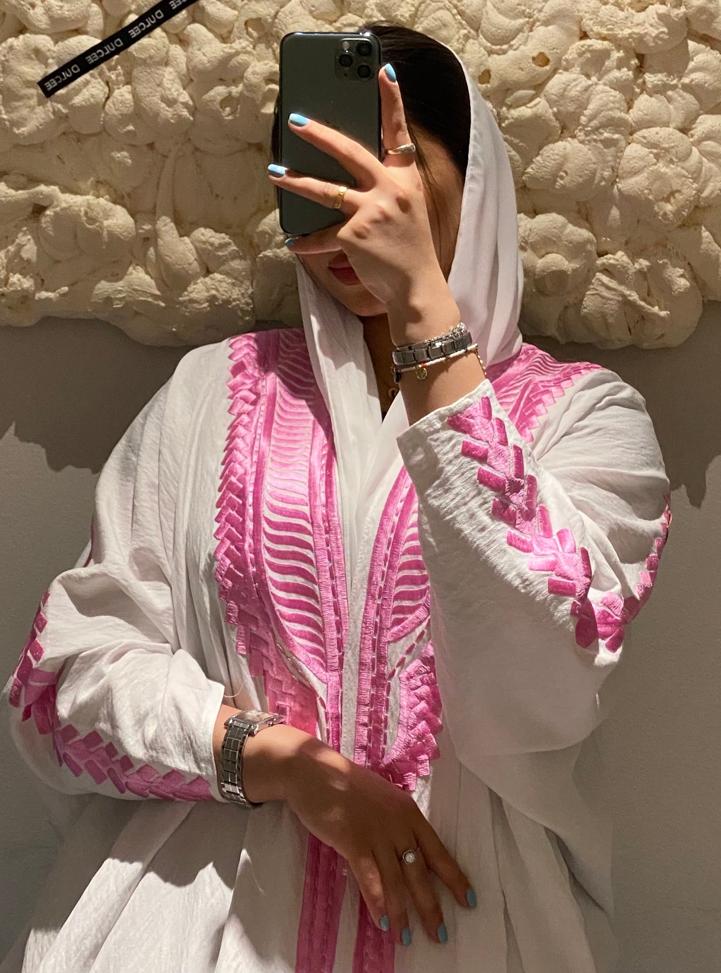 N002 - Off White Linen Bisht Abaya